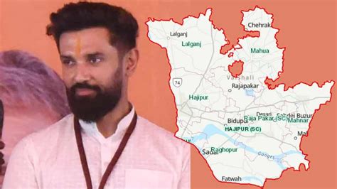 Lok Sabha Elections 2024 Paswan Factor Gives NDA Edge In Hajipur Lok