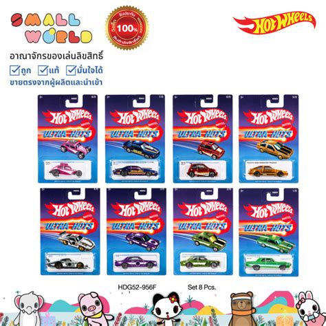 Hot Wheels Ultra Hots Hdg F Lazada Co Th