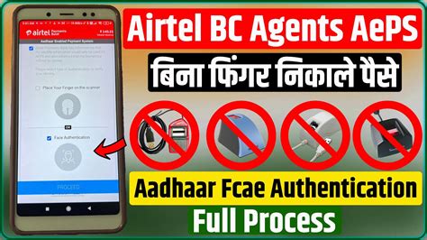 Airtel Payments Bank BC Agents AePS New Update Aadhaar Face