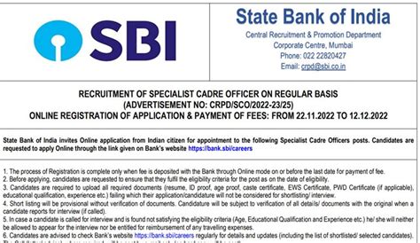 Sbi Recruitment Apply Online Last Date Notification