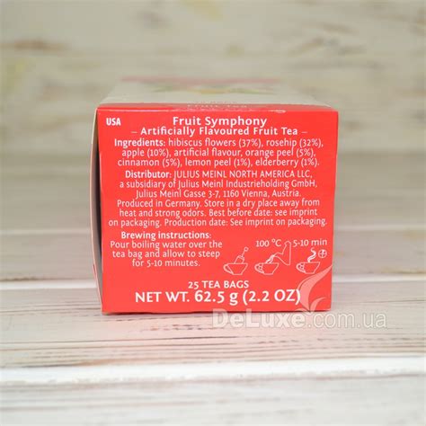 Фруктовый чай Julius Meinl 25 пакетов – купить по выгодной цене ...