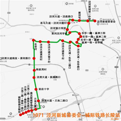 注意！又一条公交线路优化调整啦！大道