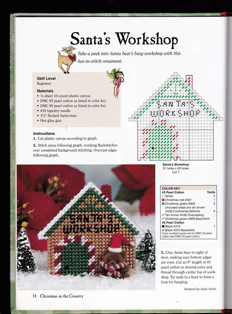 Santa S Workshop Ornament Christmas Magnet Cross Stitch Christmas