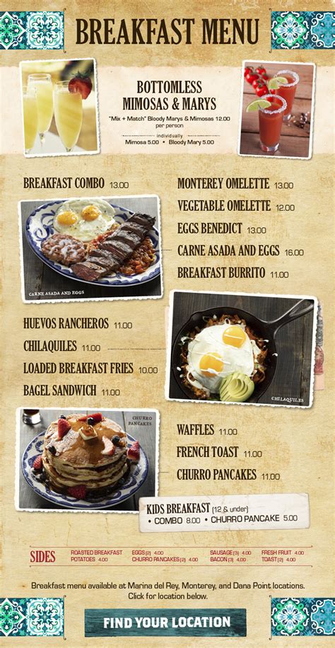 El Torito Brunch Prices