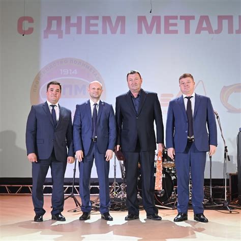 Уралэлектромедь 2024 | ВКонтакте