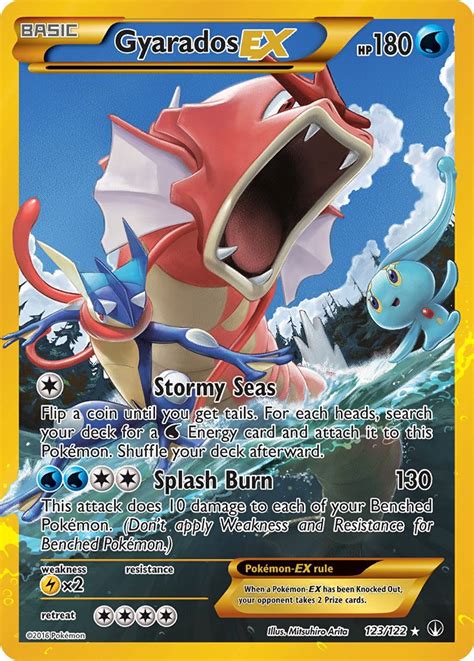 Pokemon XY BreakPoint Single Card Secret Rare Gyarados EX 123 122