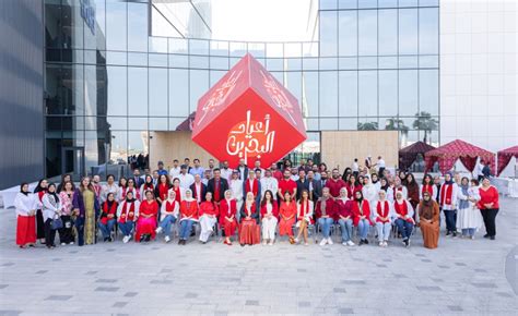 Bibf Celebrates Bahrain National Day