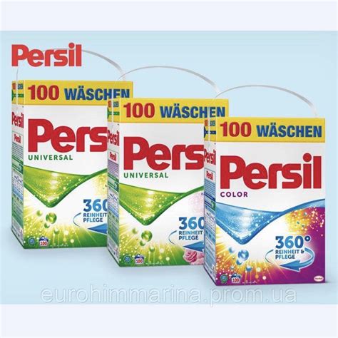 Стиральный Порошок Persil Universal 10 Кг — Купить Недорого на Bigl.ua ...