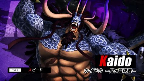 One Piece Pirate Warriors 4 cuándo sale el DLC y cómo pelea Kaido