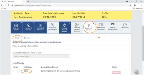 How To Find Hsn Code For Gst Registerexperts