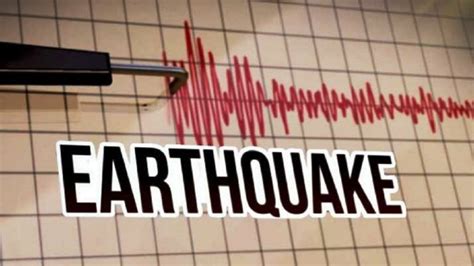 Earthquake Tremors Felt In Delhi-NCR | Pragativadi | Odisha News ...