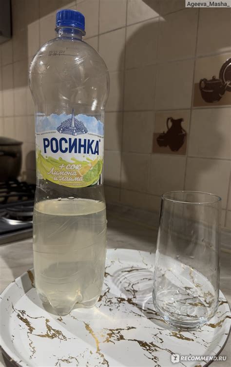 Напиток газированный Липецкая Росинка лайт со вкусом Лимона и лайма ...