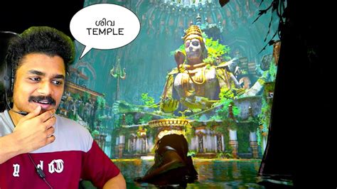 Found Shiva Temple Uncharted Lost Legacy Part Maalbro Youtube