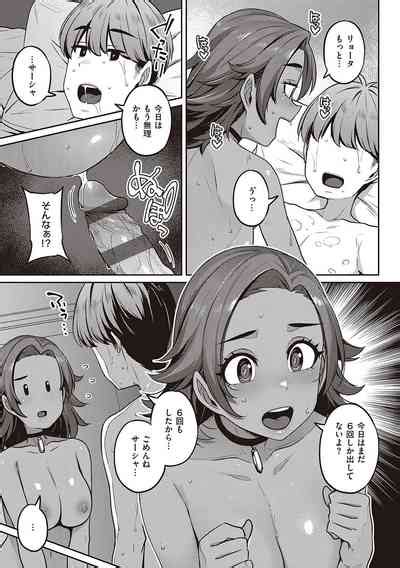 Inyoku Melange Nhentai Hentai Doujinshi And Manga