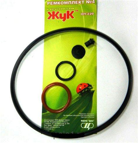 Описание садового опрыскивателя «Жук»