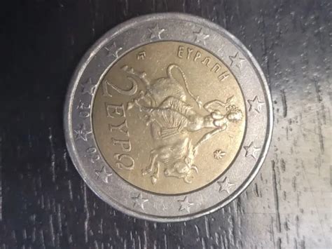 Pi Ce De Euros Rare Eypo Greque Avec Un S Dans Letoile Du