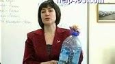 Озонатор Тяньши - YouTube
