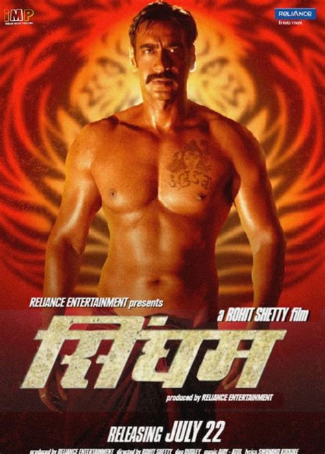 Singham Movie (2011) | Release Date, Review, Cast, Trailer, Watch ...