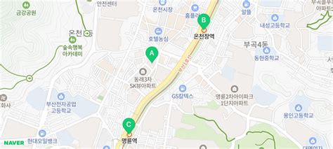 동래구 온천동 이안동래센트럴시티 72㎡내부 구경하기 네이버 블로그