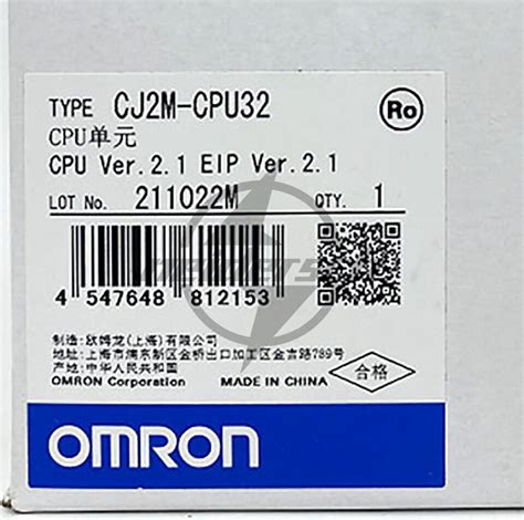 1PCS OMRON CJ2M CPU32 CJ2MCPU32 PLC