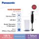 PANASONIC BLENDER TANGAN HAND BLENDER MX SS1BSR