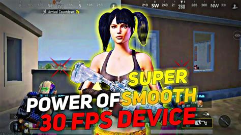 POWER OF SUPER SMOOTH 30 FPS DEVICE BGMI MONTAGE LOW END DEVICE