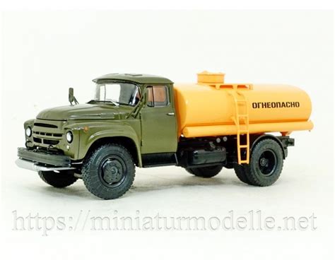 Zil Tankwagen Tsv Mit Zeitschrift Onlineshop F R