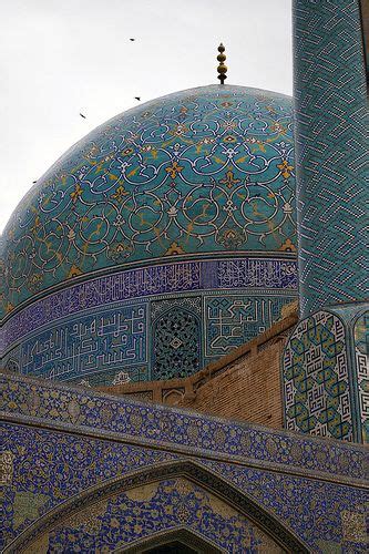 View From The Entrance Court Imam Mosque Imam Square Esfahan Iran