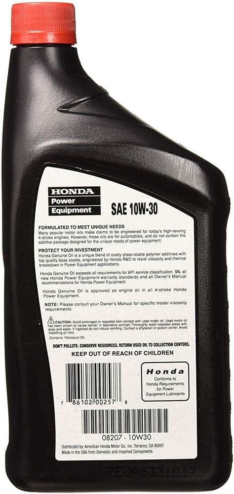 Honda 08207 10w30 Motor Oil Ebay