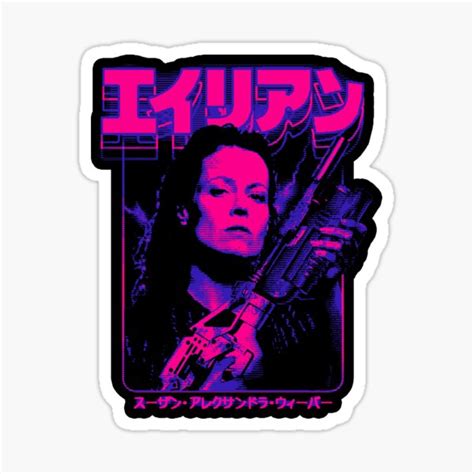 "Alien Resurrection: Ripley 8" Sticker for Sale by bootlegfactory ...