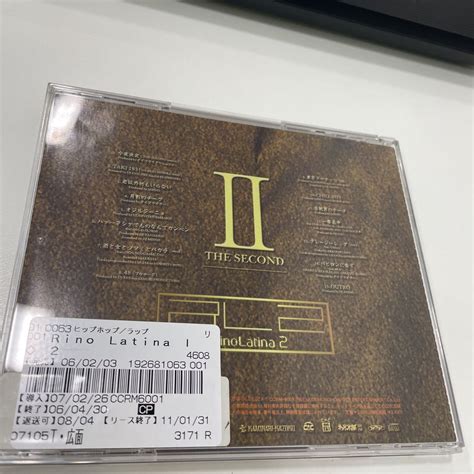 Yahoo オークション Rino latina The Second 日本語ラップ 雷家族
