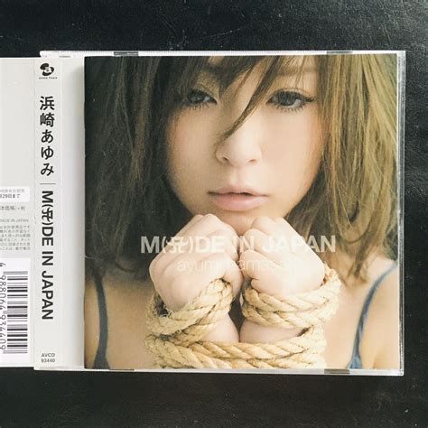 【目立った傷や汚れなし】【cd】浜崎あゆみ Made In Japan Ayumi Hamasaki 通常盤★の落札情報詳細