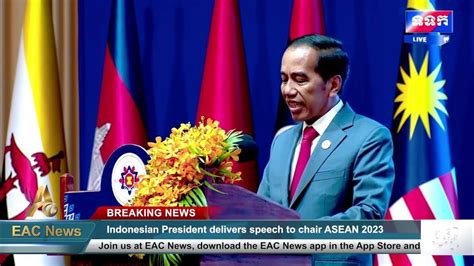 Indonesian President Delivers Speech To Chair Asean 2023 Youtube