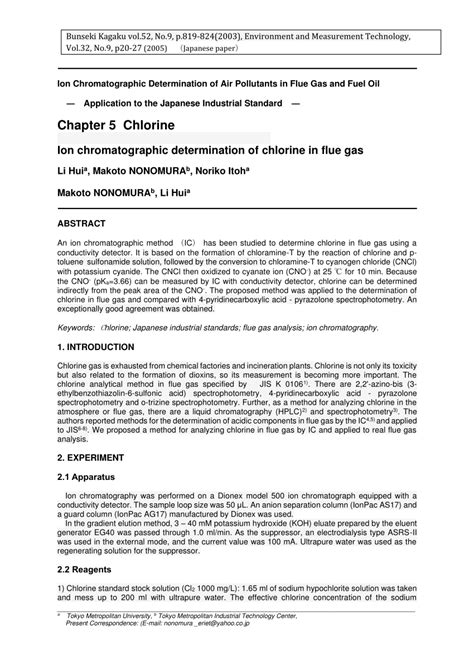 Pdf Ion Chromatographic Determination Of Air Pollutants In Flue Gas