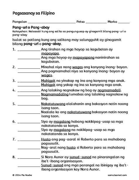 Pagkilala Sa Pandiwa Worksheet