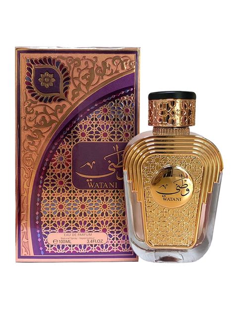 Perfume Árabe Feminino Watani Al Wataniah Eau de Parfum Original