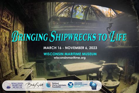 Wisconsin Maritime Museum