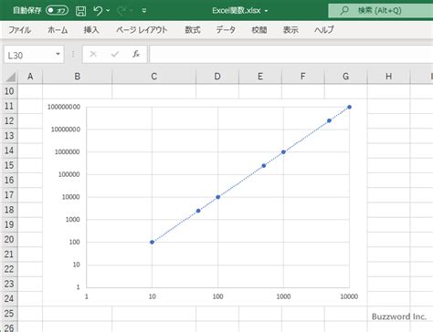 excel