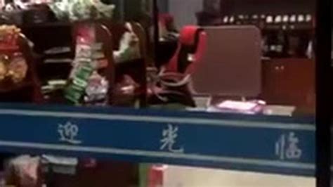 Chinese Lady Flash Porn Videos