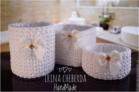 Набор корзинок из полиэфирного шнура в интернет-магазине на Ярмарке ...