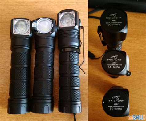 Обзор налобного фонаря SKILHUNT H300 — турбопых новинка — Что? Где? Почём?
