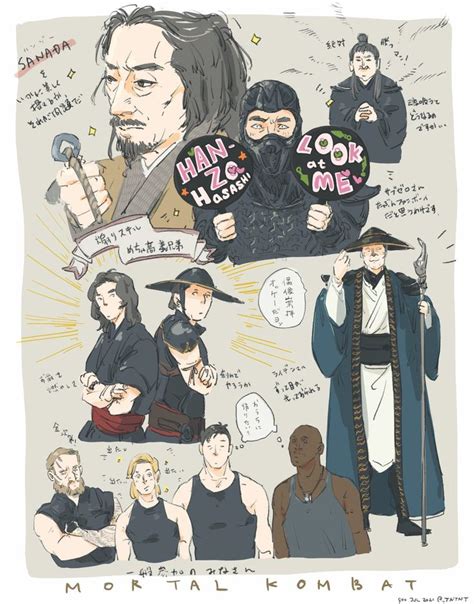 Pin By Hentai Sama On Mortal Kombat Mortal Kombat Art Mortal Kombat Mortal Kombat