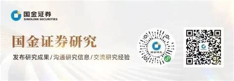 美国pmi延续收缩，内需弱于外需——美国5月制造业pmi点评（国金宏观·赵伟团队）腾讯新闻