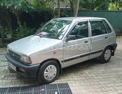 Suzuki MARUTI Used 2005 Petrol Rs. 1765000 Sri Lanka