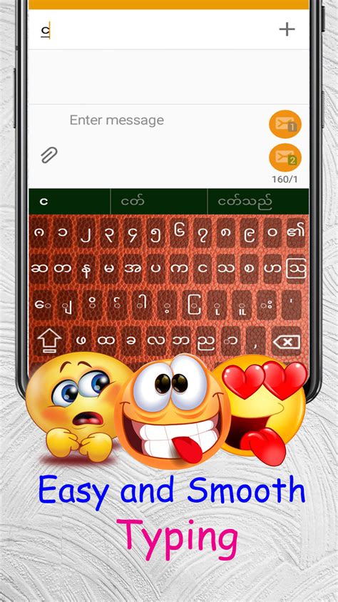 Myanmar keyboard 2020: Burma keyboard for Android - Download