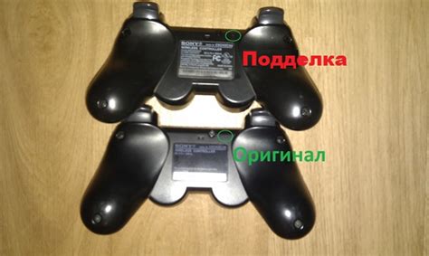 Палёнка - Джойстик Dualshock 3 – как отличить копию от оригинала