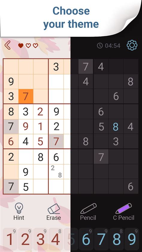 Android 용 Sudoku Brain Puzzles Apk 다운로드