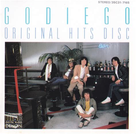 original hits disc cd compilation repress