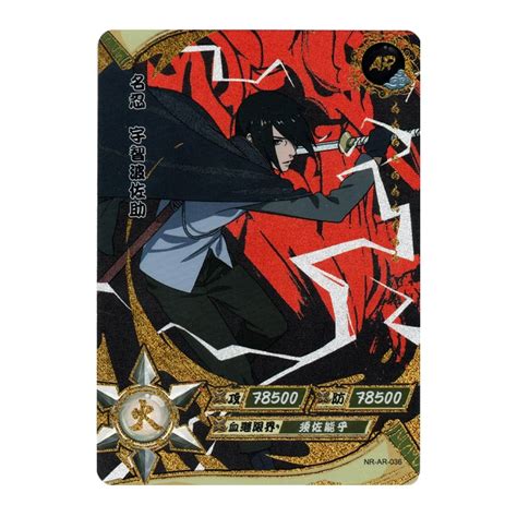 Sasuke Uchiha Nr Ar Naruto Kayou Carte Tcg Naruto