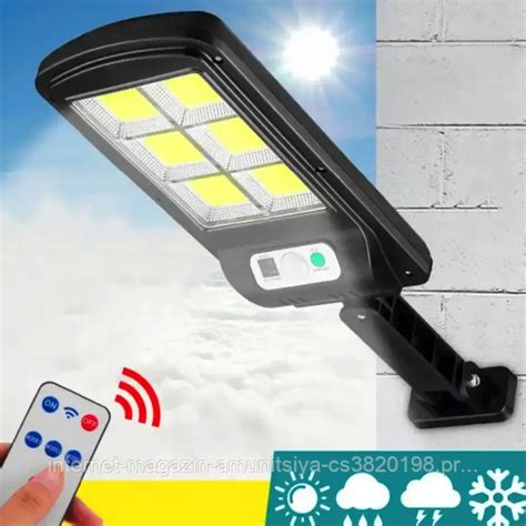 Уличный Фонарь на Солнечной Батарее с Датчиком Движения и Пультом Solar ...